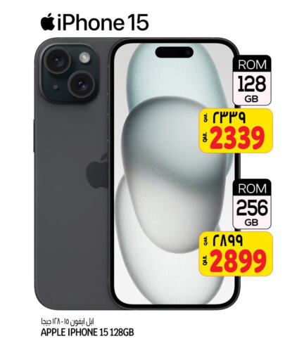 APPLE iPhone 15  in Kenz Mini Mart in Qatar - Al Daayen