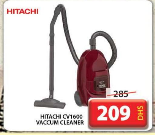 HITACHI Vacuum Cleaner  in Grand Hyper Market in UAE - Dubai