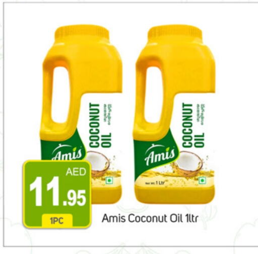  Coconut Oil  in TALAL MARKET in UAE - Dubai