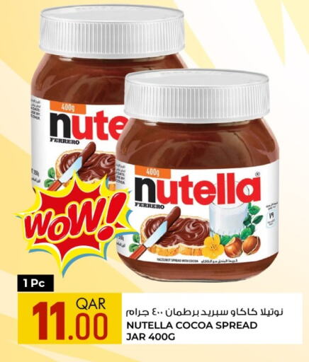  Chocolate Spread  in Rawabi Hypermarkets in Qatar - Al Khor