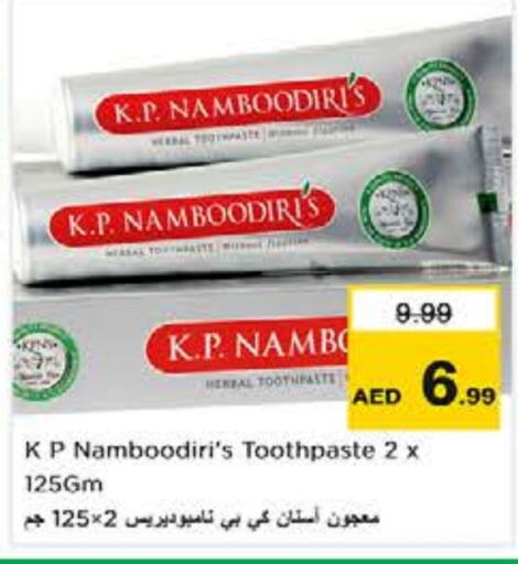  Toothpaste  in Nesto Hypermarket in UAE - Abu Dhabi