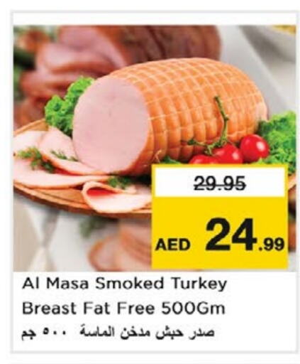    in Nesto Hypermarket in UAE - Sharjah / Ajman