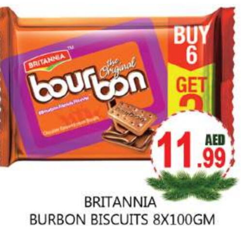 BRITANNIA   in Souk Al Mubarak Hypermarket in UAE - Sharjah / Ajman