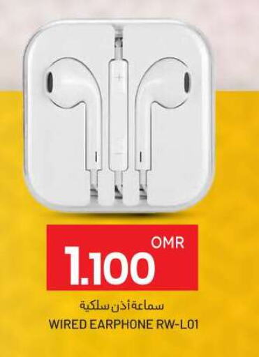  Earphone  in KM Trading  in Oman - Muscat