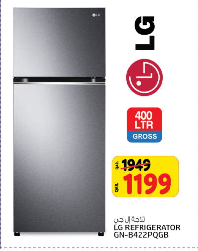 LG Refrigerator  in Saudia Hypermarket in Qatar - Al Daayen