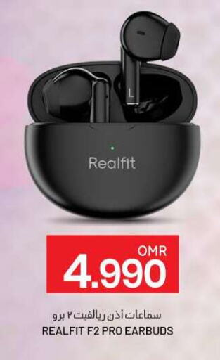  Earphone  in KM Trading  in Oman - Muscat