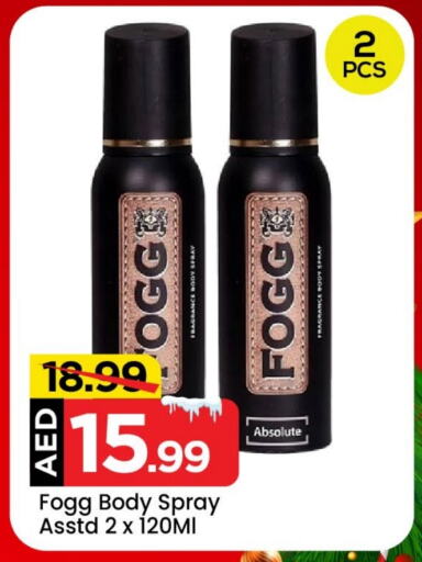 FOGG   in Mark & Save Value Retail in UAE - Sharjah / Ajman