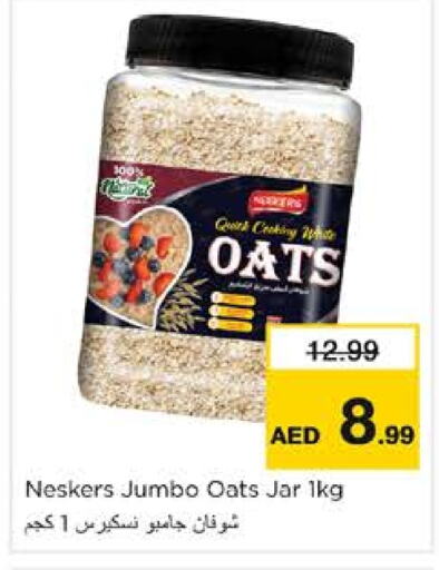    in Nesto Hypermarket in UAE - Sharjah / Ajman