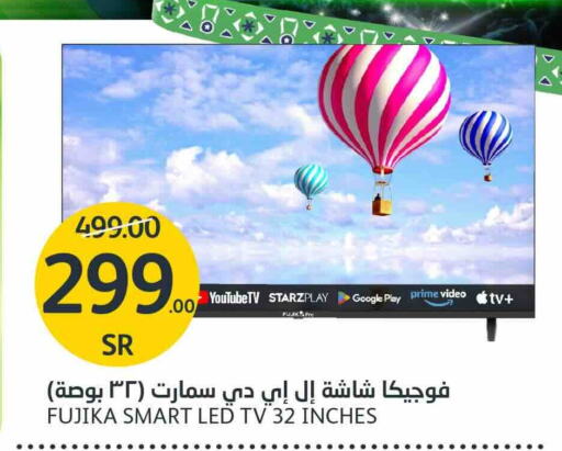 Smart TV available at AlJazera Shopping Center in KSA, Saudi Arabia, Saudi - Riyadh