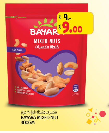 BAYARA   in Kenz Mini Mart in Qatar - Umm Salal