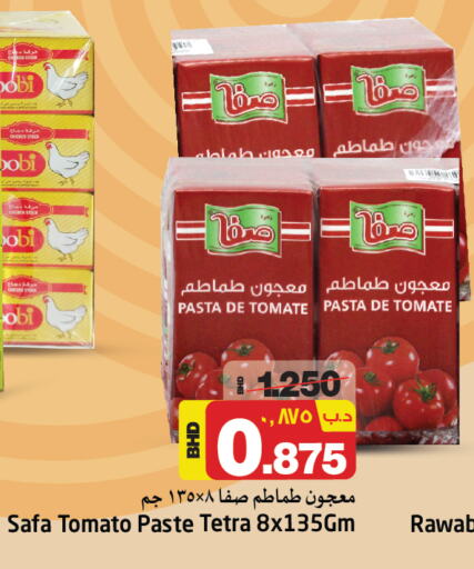 SAFA Pasta available at NESTO  in Bahrain