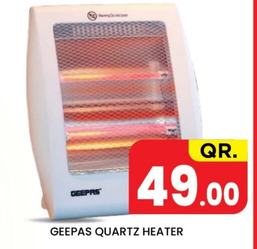 GEEPAS Heater  in New Stop n Shop @Fereej Bin Omran in Qatar - Doha