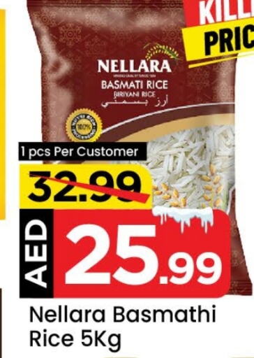 NELLARA Basmati / Biryani Rice  in Mark & Save in UAE - Abu Dhabi