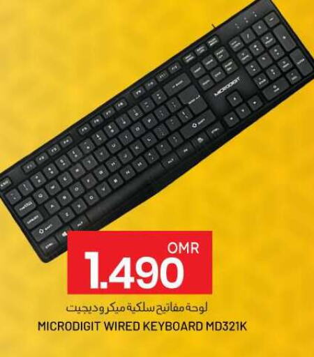  Keyboard / Mouse  in KM Trading  in Oman - Muscat