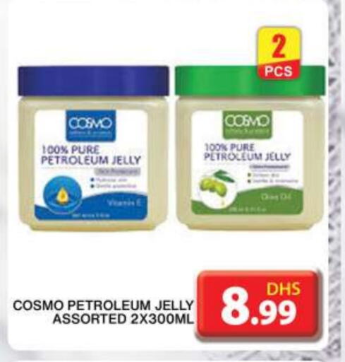 Petroleum Jelly available at Grand Hyper Market in UAE - Dubai