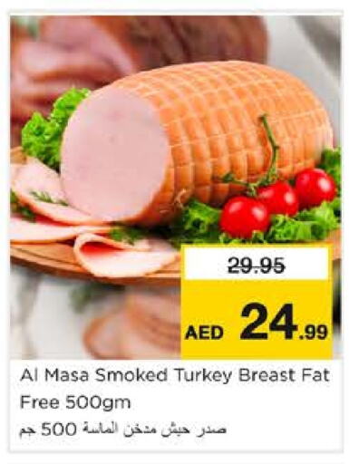    in Nesto Hypermarket in UAE - Sharjah / Ajman