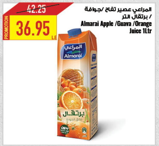 ALMARAI   in Oscar Grand Stores  in Egypt - Cairo