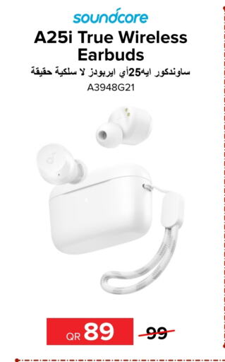  Earphone  in Al Anees Electronics in Qatar - Al Shamal