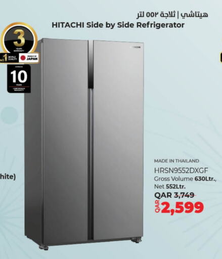 HITACHI Refrigerator  in LuLu Hypermarket in Qatar - Al Wakra