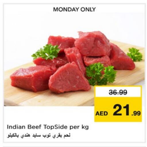  Beef  in Nesto Hypermarket in UAE - Dubai