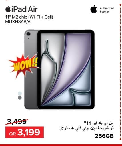 APPLE iPad  in Al Anees Electronics in Qatar - Al-Shahaniya