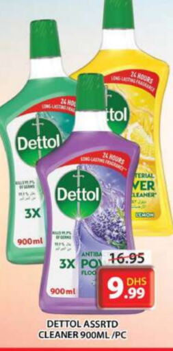 DETTOL Disinfectant  in Grand Hyper Market in UAE - Sharjah / Ajman