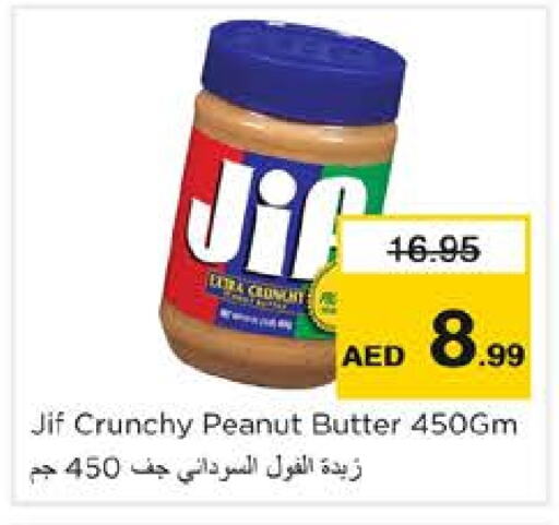 JIF