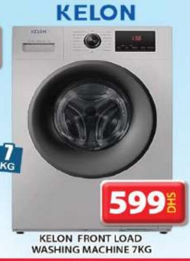  Washing Machine  in Grand Hyper Market in UAE - Sharjah / Ajman