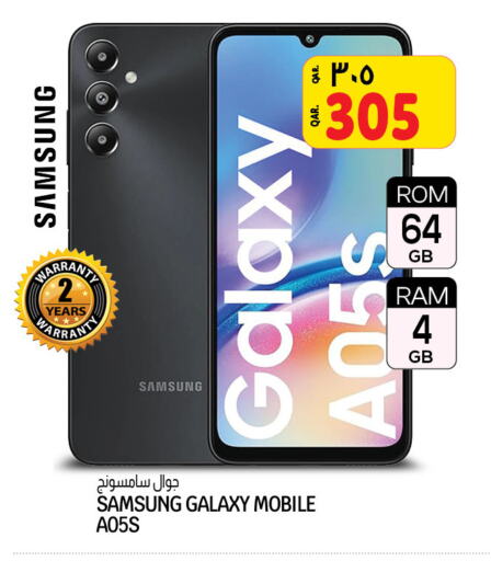 SAMSUNG   in Saudia Hypermarket in Qatar - Al Shamal