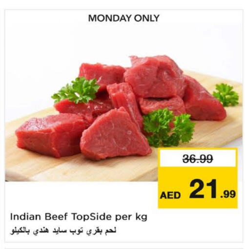  Beef  in Nesto Hypermarket in UAE - Dubai