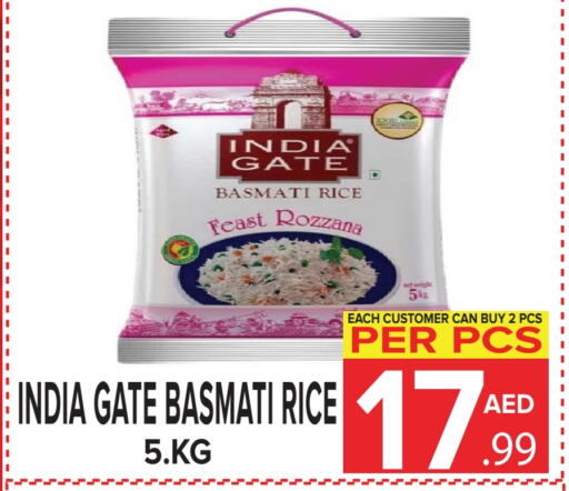  Basmati / Biryani Rice  in DAY STAR DEPARTMENT STORE.L.LC in UAE - Dubai