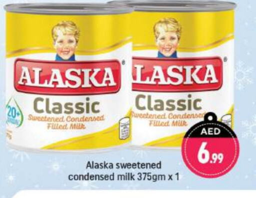  Condensed Milk  in Shaklan  in UAE - Dubai