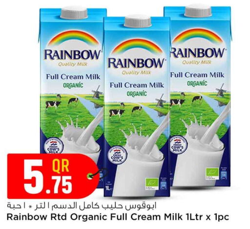 RAINBOW Full Cream Milk  in Safari Hypermarket in Qatar - Doha