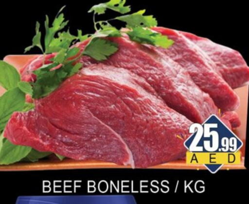  Beef  in Lucky Center in UAE - Sharjah / Ajman