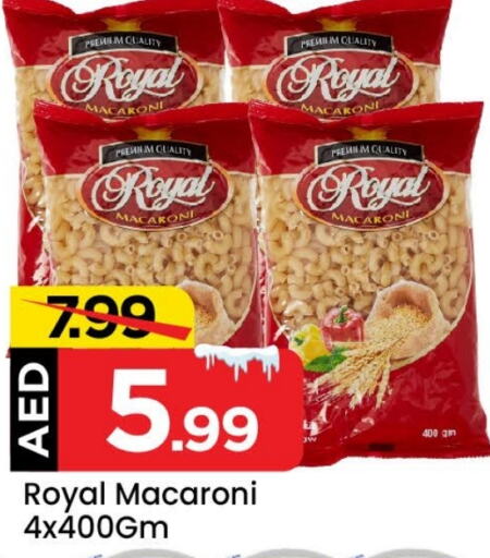  Macaroni  in Mark & Save in UAE - Abu Dhabi