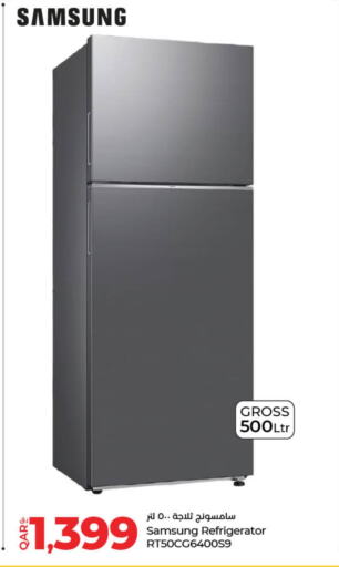 SAMSUNG Refrigerator  in LuLu Hypermarket in Qatar - Al Wakra