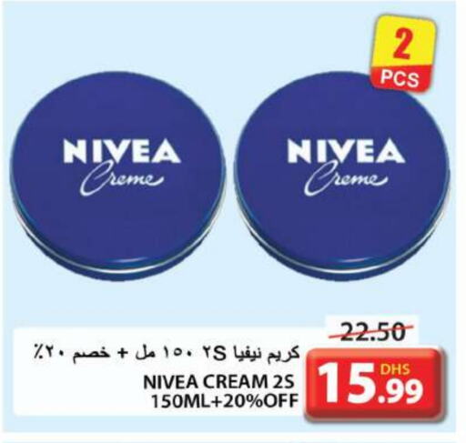 Nivea Face Cream  in Grand Hyper Market in UAE - Sharjah / Ajman