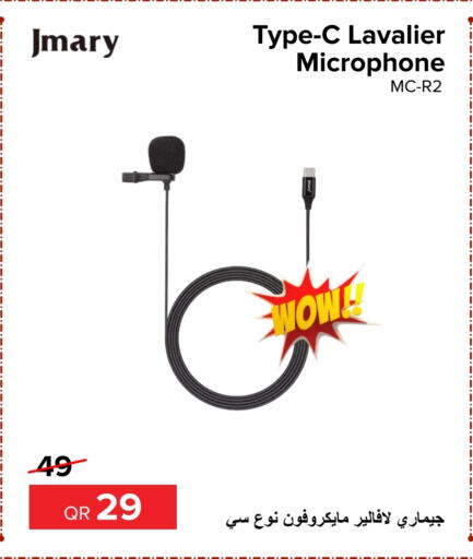 Microphone available at Al Anees Electronics in Qatar - Al Wakra