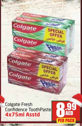 COLGATE Toothpaste  in Delta Centre in UAE - Dubai