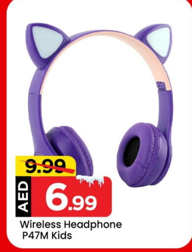  Earphone  in Mark & Save in UAE - Abu Dhabi