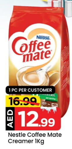 COFFEE-MATE