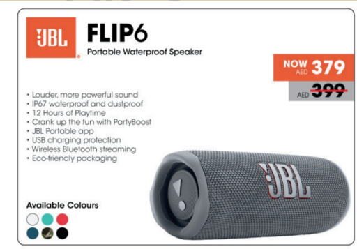 JBL Speaker  in Axiom Telecom in UAE - Sharjah / Ajman