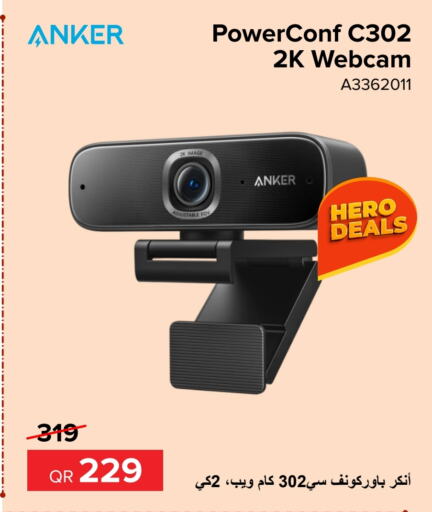 Anker   in Al Anees Electronics in Qatar - Al Wakra