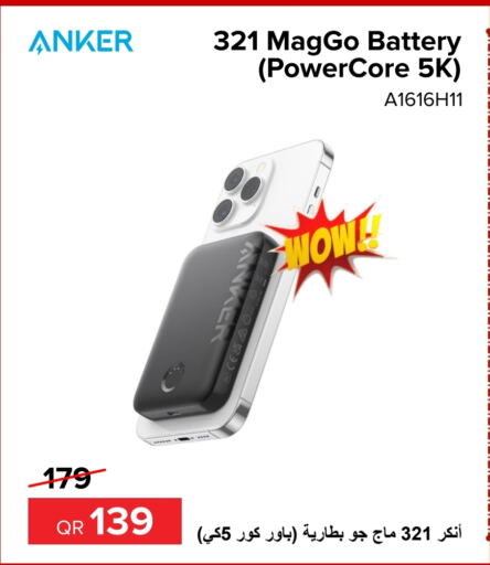 Anker   in Al Anees Electronics in Qatar - Al Shamal