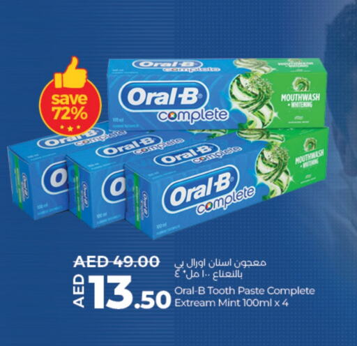  Toothpaste  in Lulu Hypermarket in UAE - Sharjah / Ajman