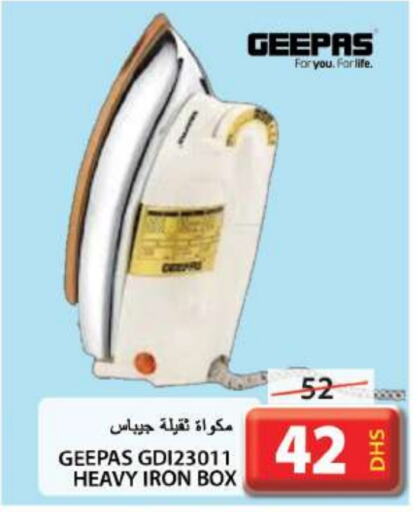 GEEPAS Ironbox  in Grand Hyper Market in UAE - Sharjah / Ajman