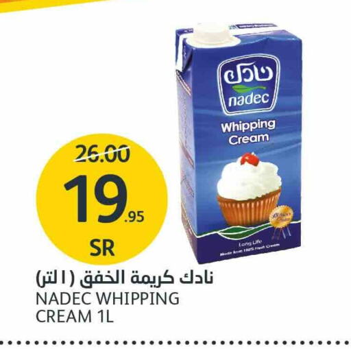 NADEC Whipping / Cooking Cream  in AlJazera Shopping Center in KSA, Saudi Arabia, Saudi - Riyadh