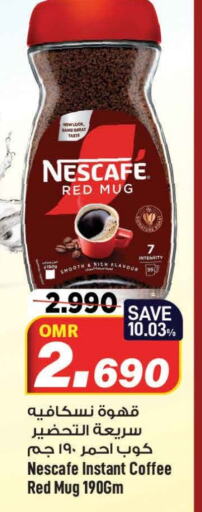 NESCAFE Coffee available at MARK & SAVE in Oman - Muscat