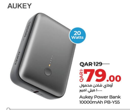 AUKEY Powerbank  in LuLu Hypermarket in Qatar - Al Wakra