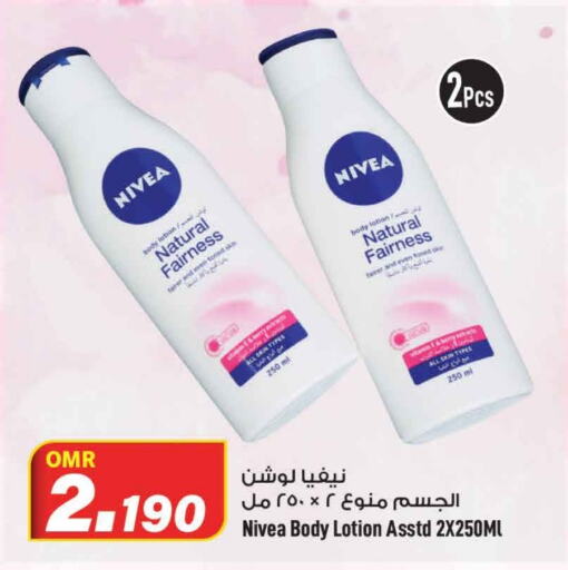 Nivea Body Lotion & Cream available at MARK & SAVE in Oman - Muscat